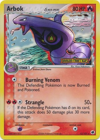 Arbok (13/101) (Delta Species) (Stamped) [EX: Dragon Frontiers] | The Time Vault CA