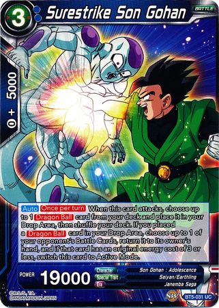 Surestrike Son Gohan (BT5-031) [Miraculous Revival] | The Time Vault CA