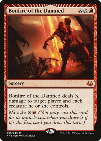 Bonfire of the Damned [Modern Masters 2017] | The Time Vault CA