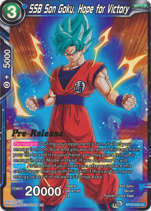 SSB Son Goku, Hope for Victory (BT10-036) [Rise of the Unison Warrior Prerelease Promos] | The Time Vault CA