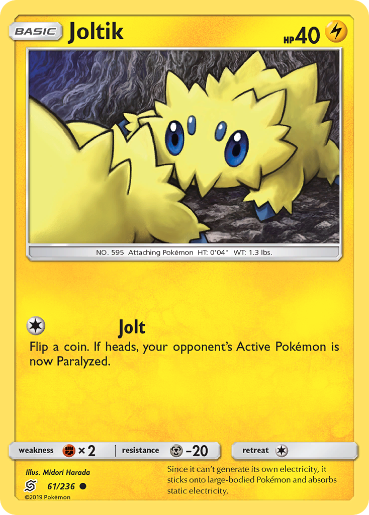 Joltik (61/236) [Sun & Moon: Unified Minds] | The Time Vault CA