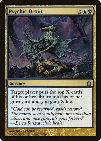 Psychic Drain [Ravnica: City of Guilds] | The Time Vault CA