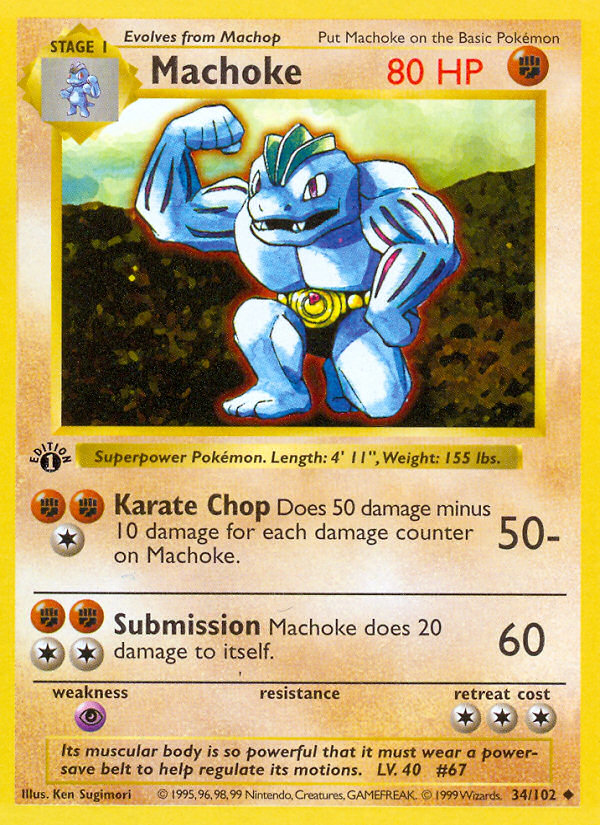 Machoke (34/102) (Shadowless) [Base Set 1st Edition] | The Time Vault CA