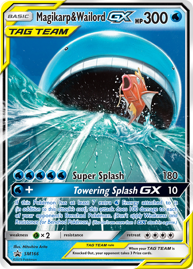 Magikarp & Wailord GX (SM166) [Sun & Moon: Black Star Promos] | The Time Vault CA