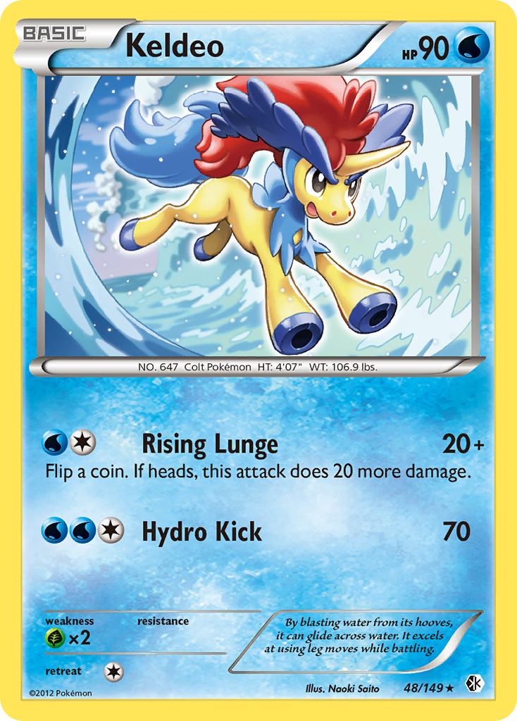 Keldeo (48/149) [Black & White: Boundaries Crossed] | The Time Vault CA
