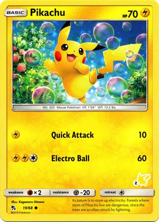 Pikachu (19/68) (Pikachu Stamp #2) [Battle Academy 2020] | The Time Vault CA