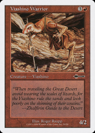 Viashino Warrior [Beatdown Box Set] | The Time Vault CA