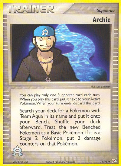 Archie (71/95) [EX: Team Magma vs Team Aqua] | The Time Vault CA