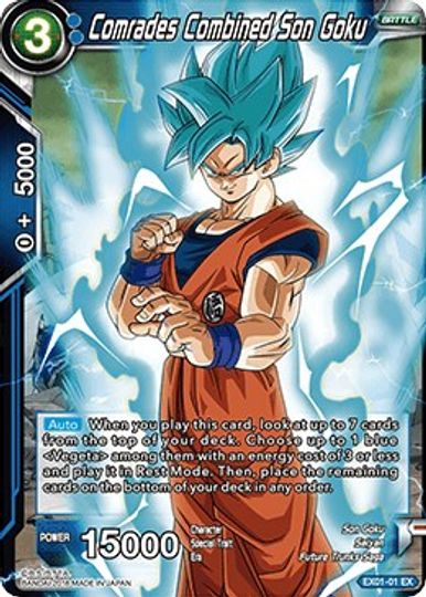 Comrades Combined Son Goku (EX01-01) [Mighty Heroes] | The Time Vault CA