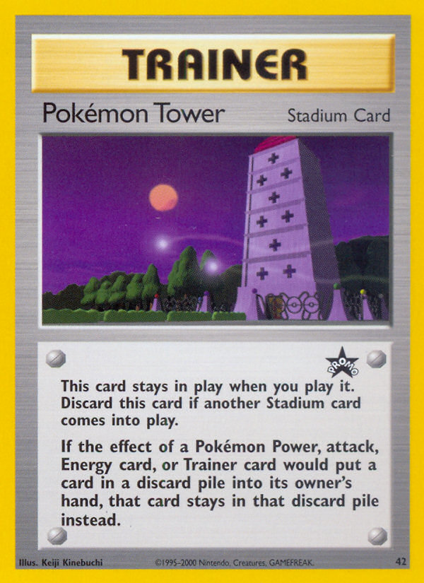 Pokemon Tower (42) [Wizards of the Coast: Black Star Promos] | The Time Vault CA