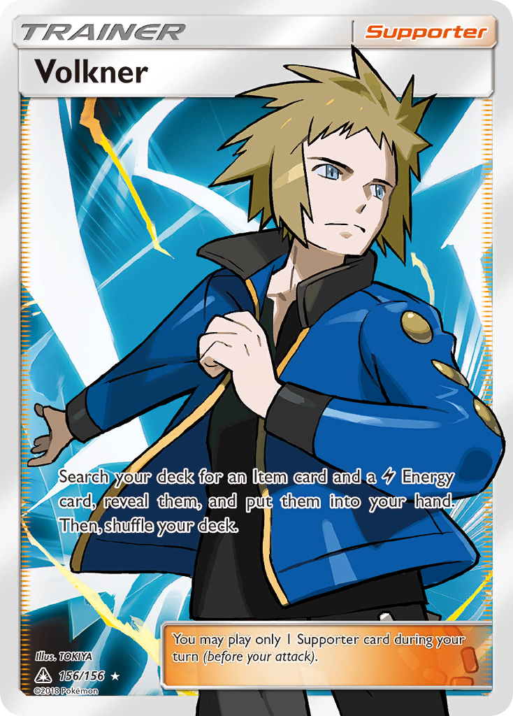 Volkner (156/156) [Sun & Moon: Ultra Prism] | The Time Vault CA