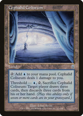 Cephalid Coliseum [Odyssey] | The Time Vault CA