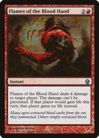 Flames of the Blood Hand [Premium Deck Series: Fire and Lightning] | The Time Vault CA