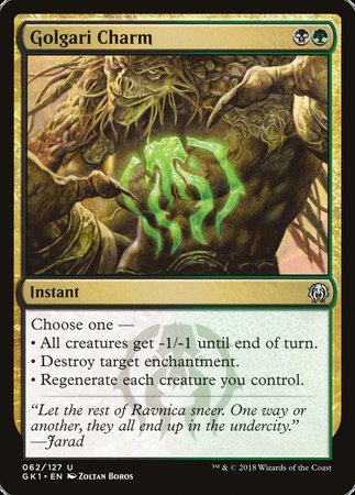 Golgari Charm [GRN Guild Kit] | The Time Vault CA