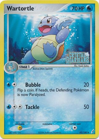 Wartortle (42/100) (Stamped) [EX: Crystal Guardians] | The Time Vault CA