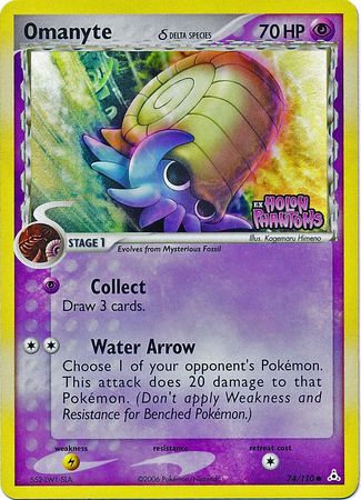 Omanyte (74/110) (Delta Species) (Stamped) [EX: Holon Phantoms] | The Time Vault CA