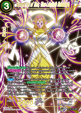 Supreme Kai of Time, Time Labyrinth Unleashed (Special Rare) [BT13-135] | The Time Vault CA