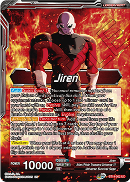 Jiren // Jiren, Blind Destruction (BT14-002) [Cross Spirits] | The Time Vault CA