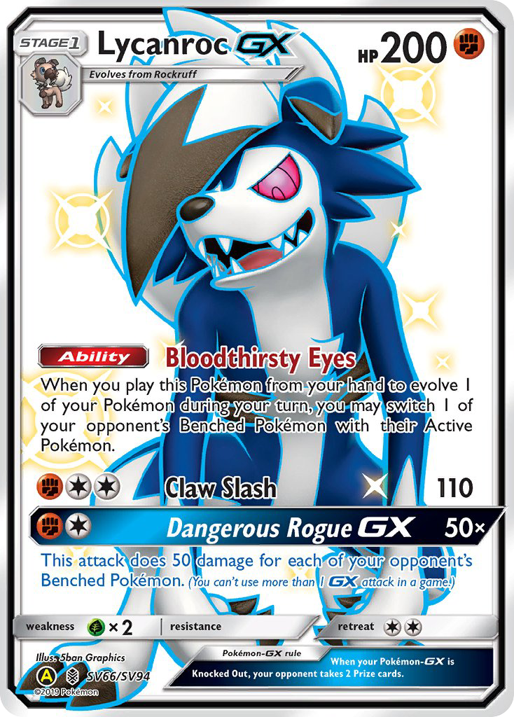 Lycanroc GX (SV66/SV94) [Sun & Moon: Hidden Fates - Shiny Vault] | The Time Vault CA