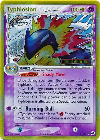 Typhlosion (12/101) (Delta Species) (Stamped) [EX: Dragon Frontiers] | The Time Vault CA