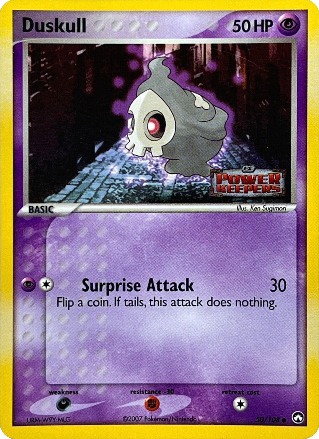 Duskull (50/108) (Stamped) [EX: Power Keepers] | The Time Vault CA