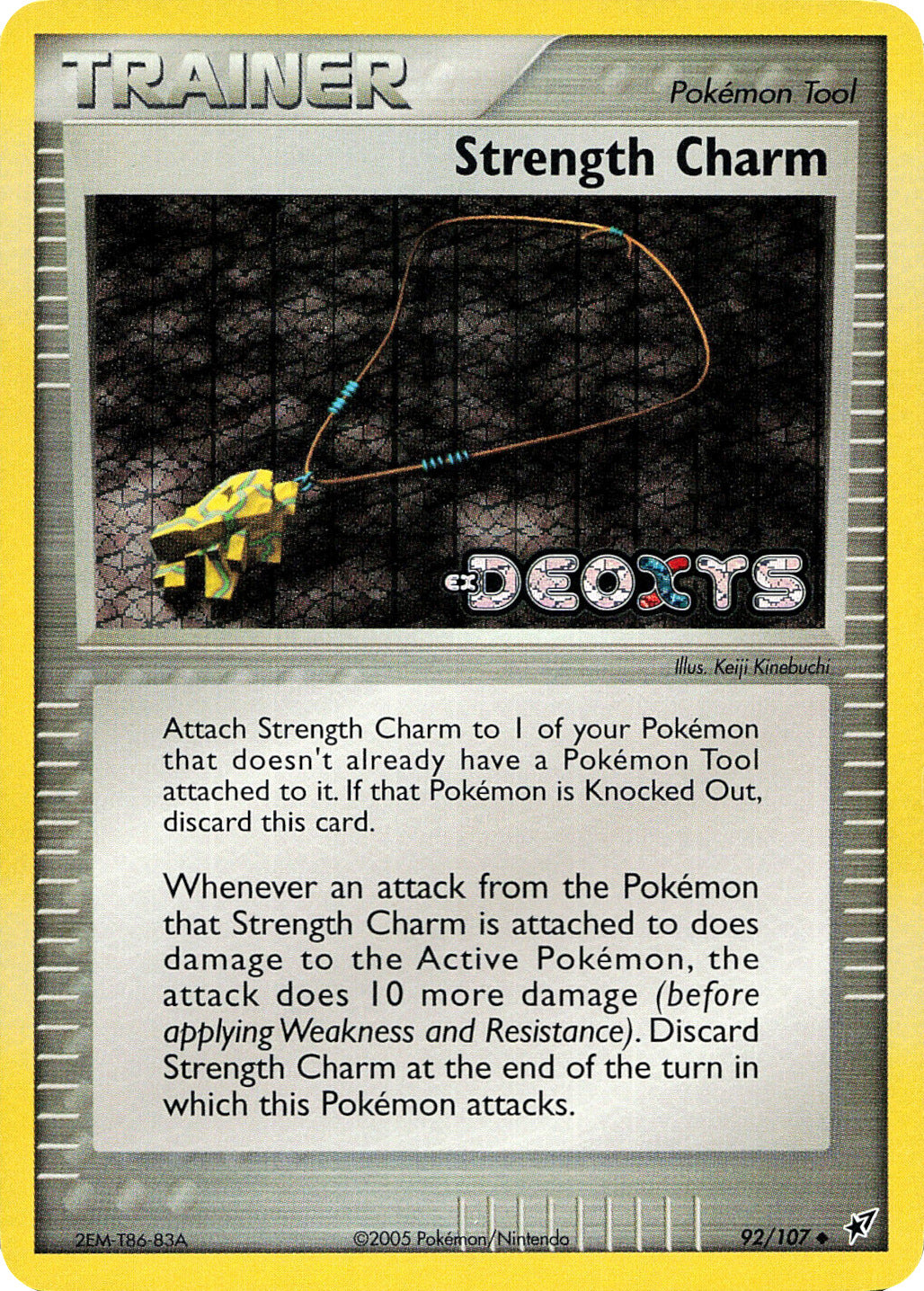 Strength Charm (92/107) (Stamped) [EX: Deoxys] | The Time Vault CA