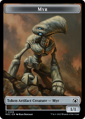 Phyrexian Germ // Myr Double-Sided Token [March of the Machine Commander Tokens] | The Time Vault CA