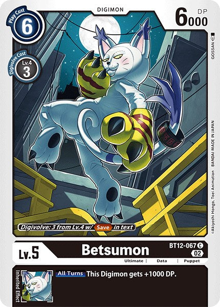 Betsumon [BT12-067] [Across Time] | The Time Vault CA