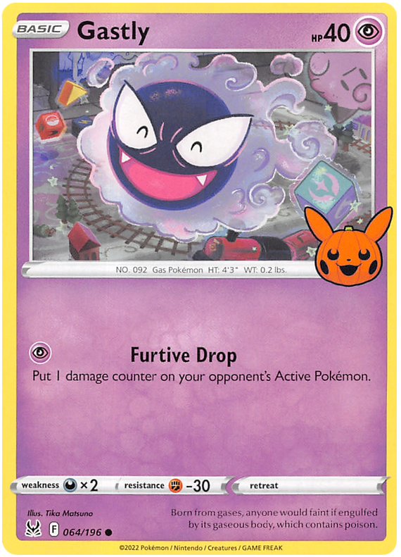 Gastly (064/196) [Trick or Trade 2023] | The Time Vault CA