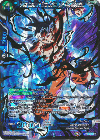 Ultra Instinct Son Goku, the Unstoppable (DB1-021) [Dragon Brawl] | The Time Vault CA
