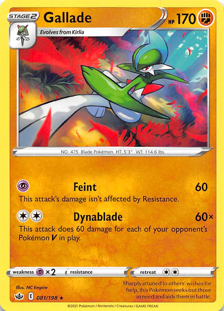 Gallade (081/198) [Sword & Shield: Chilling Reign] | The Time Vault CA