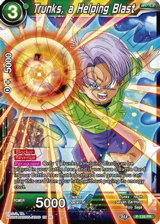 Trunks, a Helping Blast [P-128] | The Time Vault CA