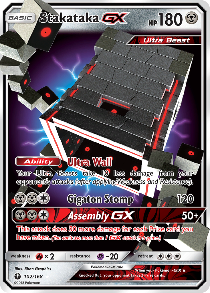 Stakataka GX (102/168) [Sun & Moon: Celestial Storm] | The Time Vault CA