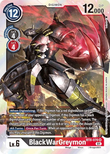 BlackWarGreymon [BT8-070] [Revision Pack Cards] | The Time Vault CA