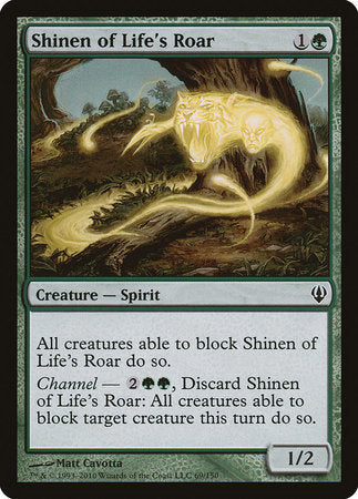 Shinen of Life's Roar [Archenemy] | The Time Vault CA