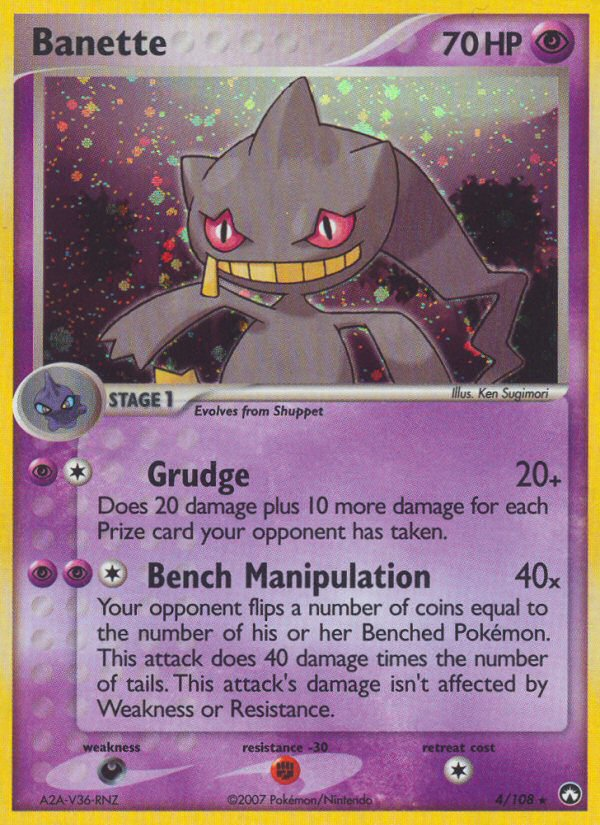 Banette (4/108) [EX: Power Keepers] | The Time Vault CA