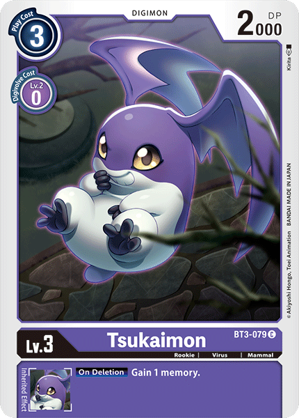 Tsukaimon [BT3-079] [Release Special Booster Ver.1.0] | The Time Vault CA