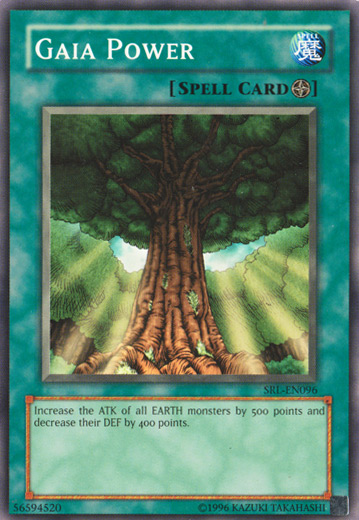 Gaia Power [SRL-096] Common | The Time Vault CA