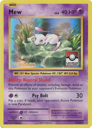 Mew (53/108) (League Promo 1st Place) [XY: Evolutions] | The Time Vault CA