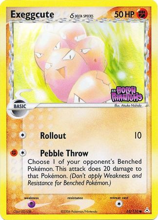 Exeggcute (65/110) (Delta Species) (Stamped) [EX: Holon Phantoms] | The Time Vault CA