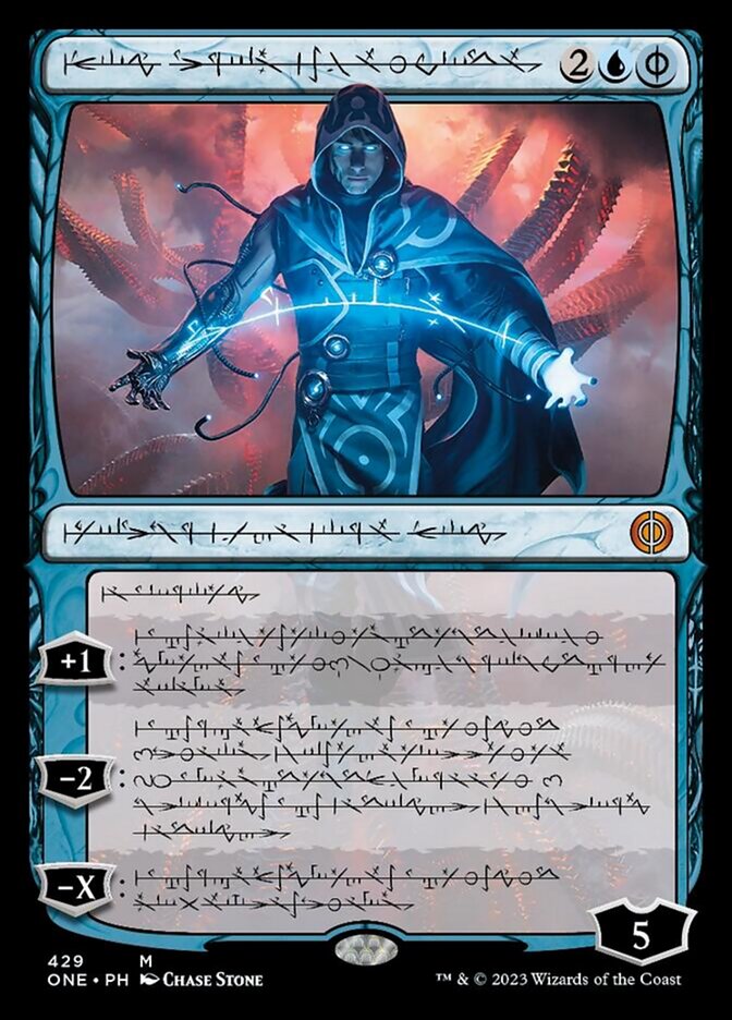 Jace, the Perfected Mind (Phyrexian Step-and-Compleat Foil) [Phyrexia: All Will Be One] | The Time Vault CA