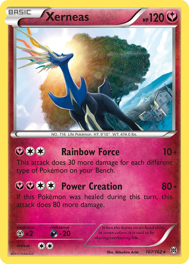 Xerneas (107/162) (Cosmos Holo) (Blister Exclusive) [XY: BREAKthrough] | The Time Vault CA