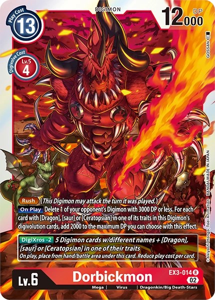 Dorbickmon [EX3-014] [Revision Pack Cards] | The Time Vault CA