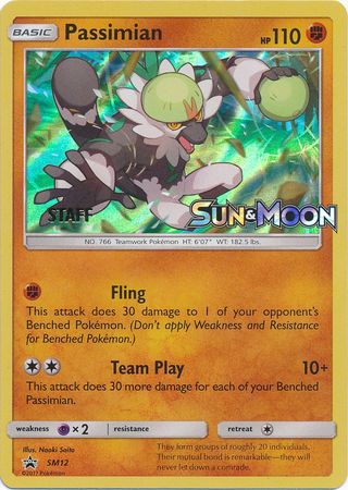 Passimian (SM12) (Staff Prerelease Promo) [Sun & Moon: Black Star Promos] | The Time Vault CA