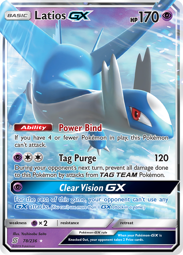 Latios GX (78/236) [Sun & Moon: Unified Minds] | The Time Vault CA