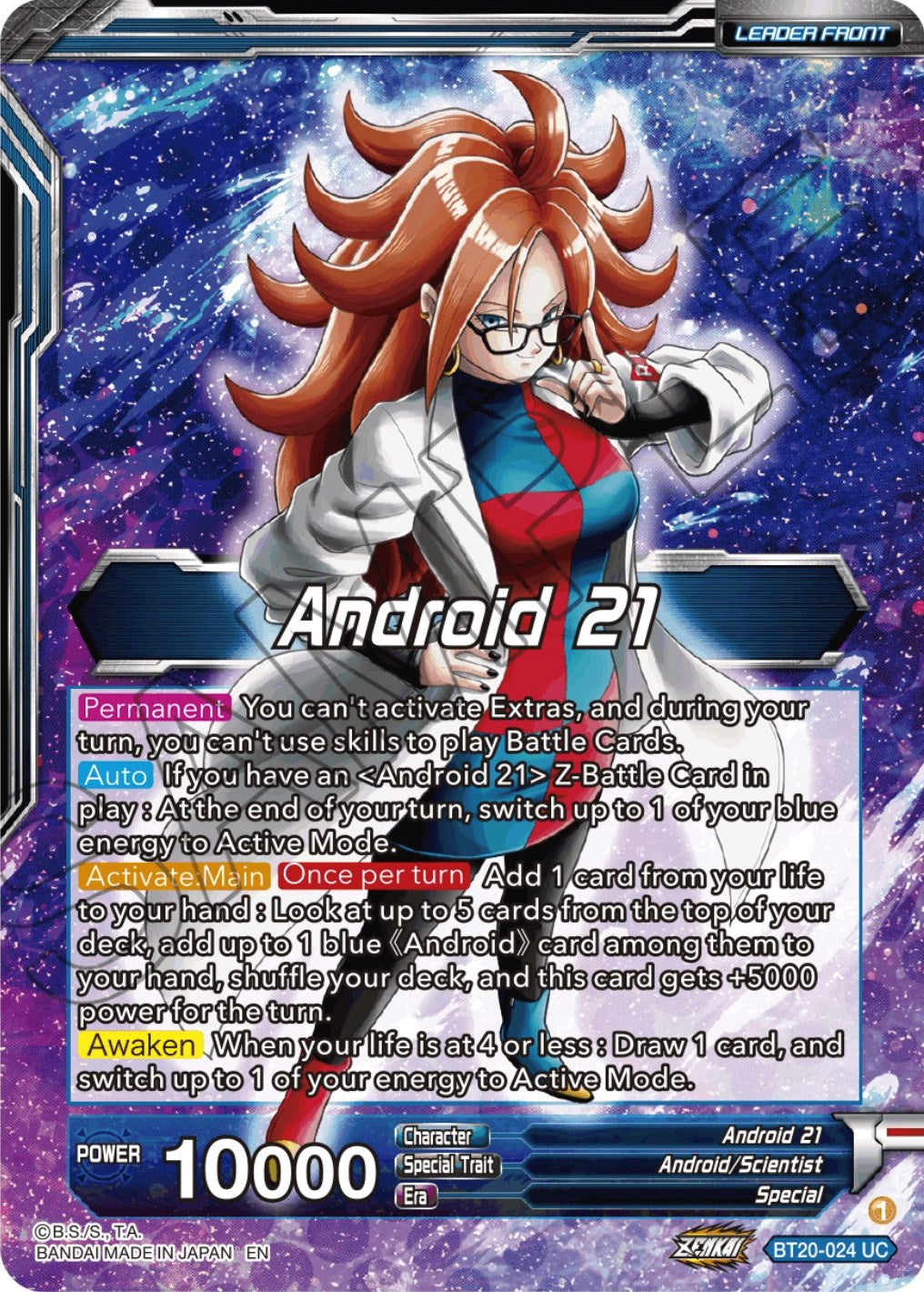 Android 21 // Android 21, the Nature of Evil (BT20-024) [Power Absorbed Prerelease Promos] | The Time Vault CA