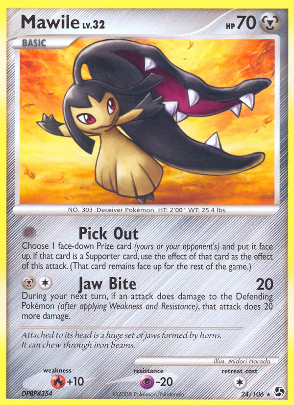 Mawile (24/106) [Diamond & Pearl: Great Encounters] | The Time Vault CA