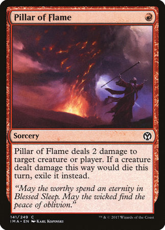 Pillar of Flame [Iconic Masters] | The Time Vault CA
