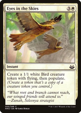 Eyes in the Skies [Modern Masters 2017] | The Time Vault CA