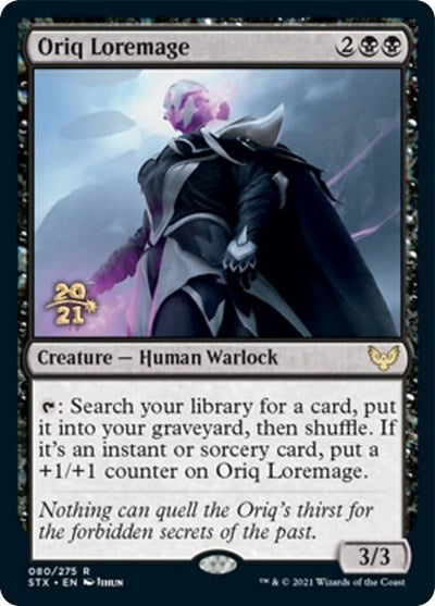 Oriq Loremage  [Strixhaven: School of Mages Prerelease Promos] | The Time Vault CA